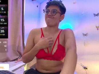 naty_lux19 webcam model stream image