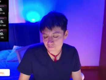 naty_lux19 webcam model stream image