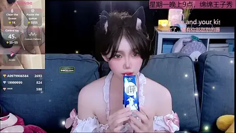 Sheep-1 webcam model stream image