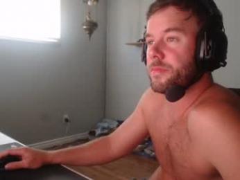 coffeelounge webcam chaturbate model stream image
