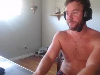 coffeelounge webcam model stream image