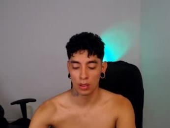 saenz_hotx webcam model stream image