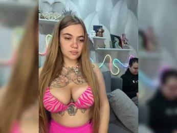 Ebiki webcam bongacams model stream image