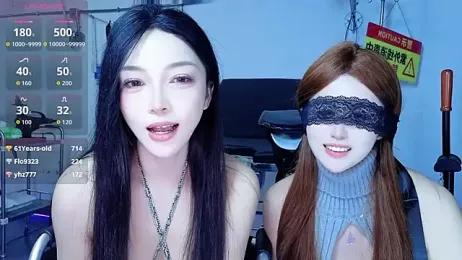 Miaomiao520_Baby webcam model stream image