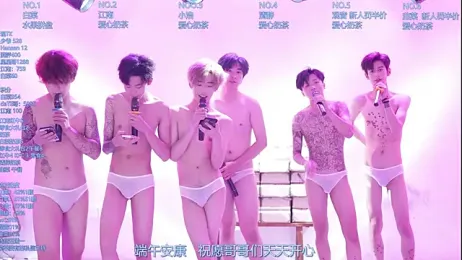 AOA-TYR webcam model stream image