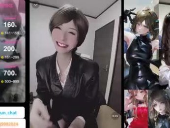 hiiroj webcam model stream image