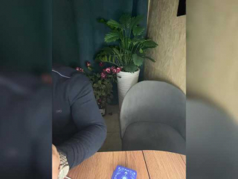 SladenkieVmeste webcam model stream image