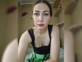 WOWLADY webcam model stream image