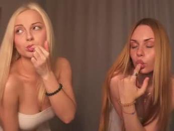 star_duo webcam model stream image