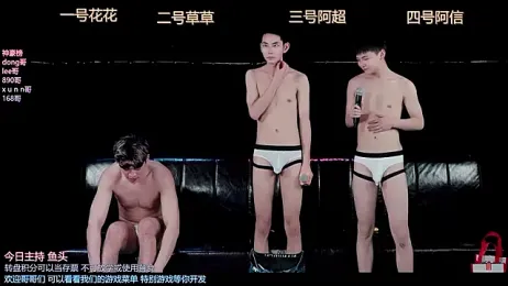 dagg001 webcam stripchat model stream image