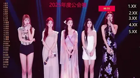 Sweet--Baby webcam model stream image