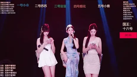 Sweet--Baby webcam model stream image