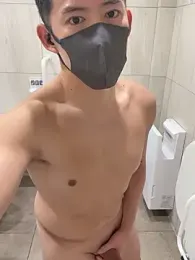 YSkmnk1919 webcam model stream image