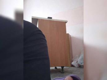 nesmeyana webcam model stream image