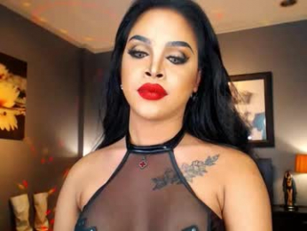 urmajestytyra webcam model stream image