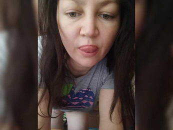 -VeryVery- webcam model stream image