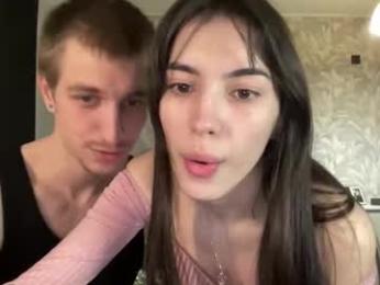 sweetiepipe webcam model stream image