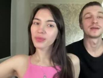 sweetiepipe webcam model stream image