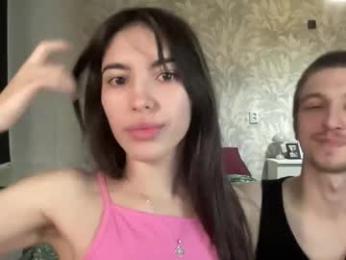 sweetiepipe webcam model stream image