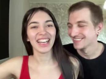 sweetiepipe webcam model stream image