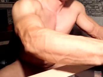 Превью dominatemuscle