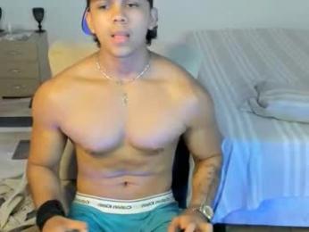 noah_prada14 webcam model stream image