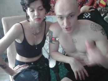 penetration webcam model stream image