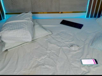 LexaRay webcam model stream image