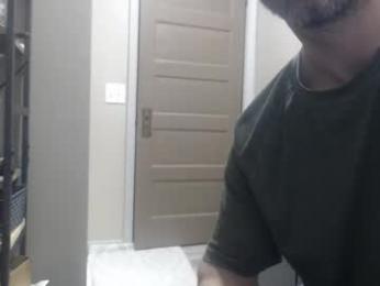 bedghost webcam model stream image