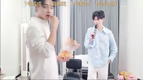 QYBOYS_001 webcam stripchat model stream image