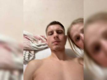 San-sony1 webcam bongacams model stream image