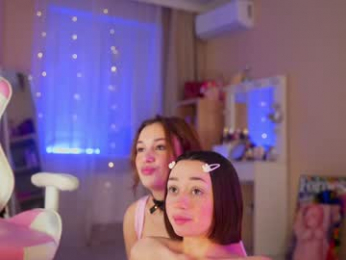 rosyemily webcam model stream image