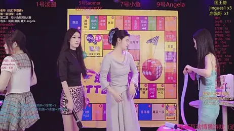 summer_001XT webcam stripchat model stream image