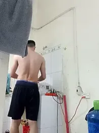 Changebabi webcam model stream image