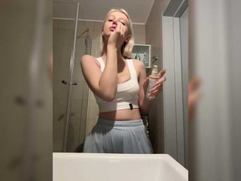 VibroMashulka webcam model stream image