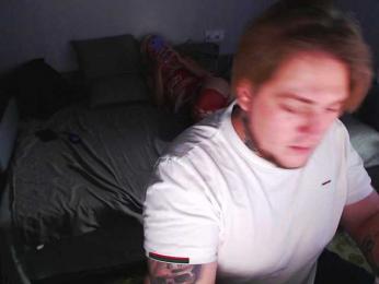 Mon-RO webcam model stream image