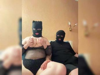 Suchkaaa webcam bongacams model stream image