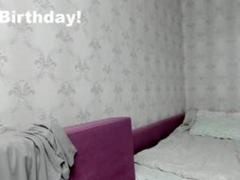 jame_flow webcam chaturbate model stream image