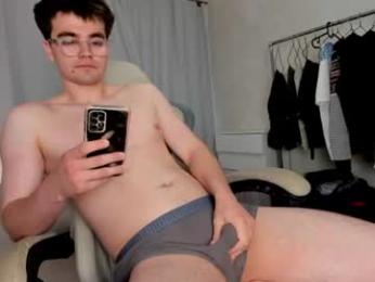 jame_flow webcam model stream image