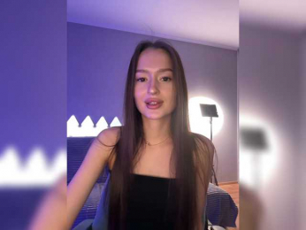 whiteTEA webcam model stream image