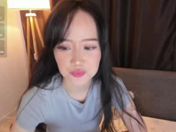 amiliyan webcam chaturbate model stream image