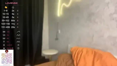 UdeleBarns webcam model stream image