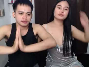 softpinay5 webcam model stream image