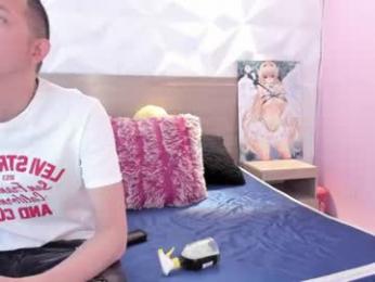 king_n_kathe_ webcam model stream image