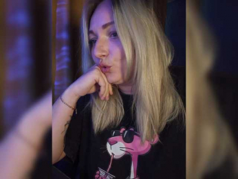 Tanysha-1 webcam model stream image