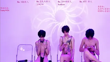 stbro-888 webcam model stream image