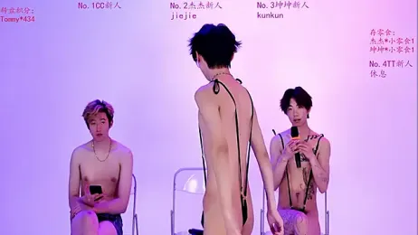 stbro-888 webcam model stream image