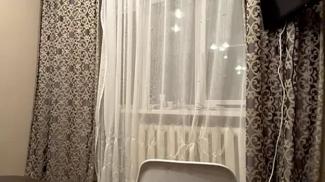 KerryForce webcam model stream image