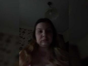 SexyDina webcam bongacams model stream image