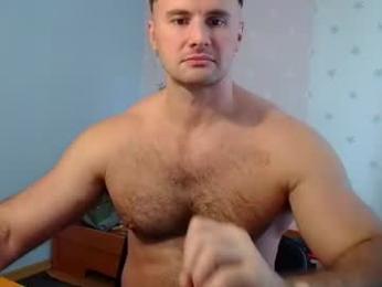 ksanderua webcam model stream image